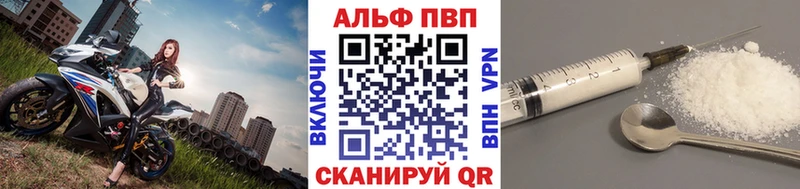 Цена Питкяранта АМФЕТАМИН Cocaine МЕФ БУТИРАТ Alpha PVP Гашиш