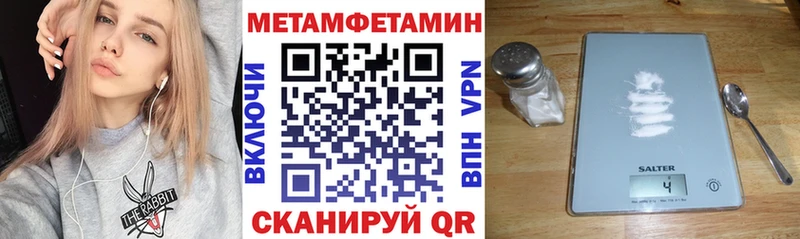 АМФЕТАМИН VHQ  купить наркоту  Питкяранта 