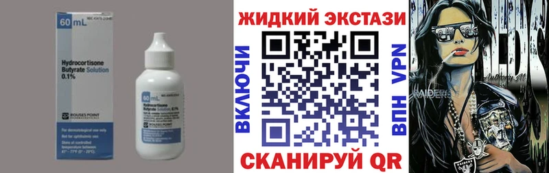 БУТИРАТ оксана  OMG зеркало  Питкяранта 