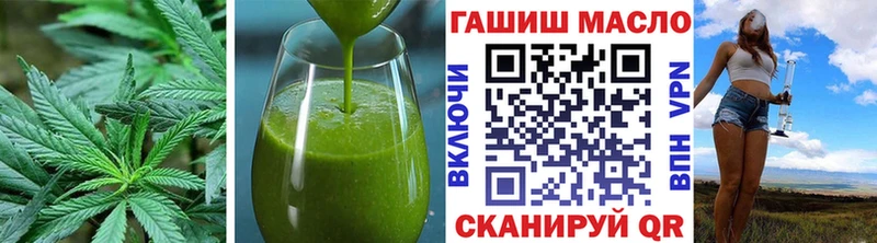 Печенье с ТГК марихуана Питкяранта