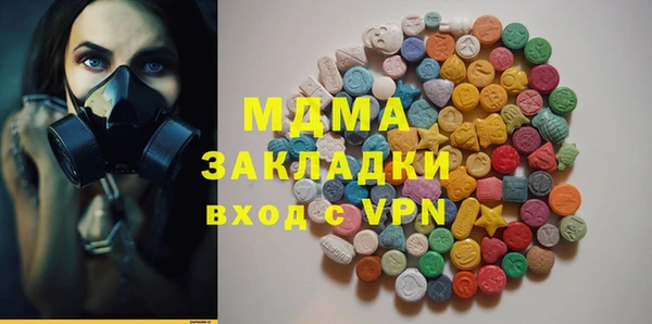 бутират Пестово