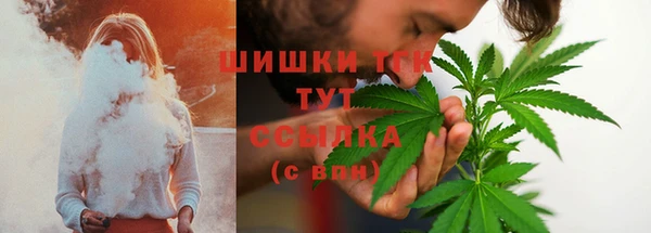 спайс Переславль-Залесский