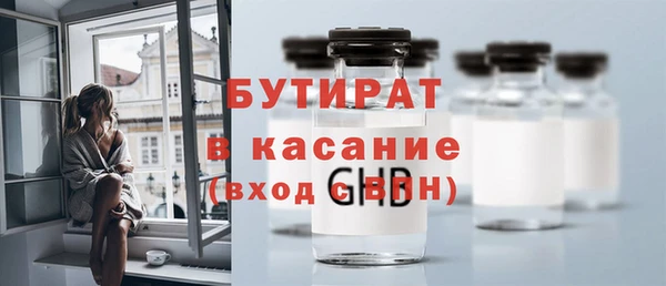 PSILOCYBIN Пересвет