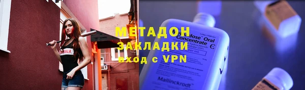 PSILOCYBIN Покров
