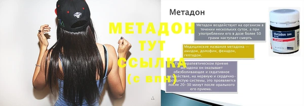 PSILOCYBIN Покров