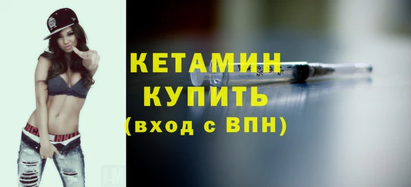 спайс Переславль-Залесский