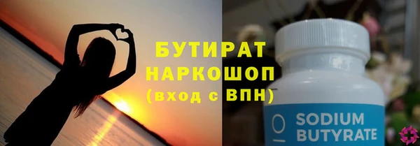 твердый Покачи