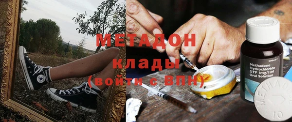 спайс Переславль-Залесский