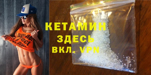 PSILOCYBIN Пересвет