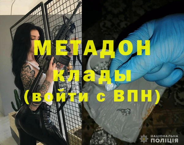 PSILOCYBIN Пересвет
