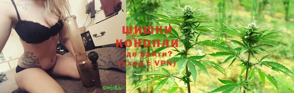 спайс Переславль-Залесский