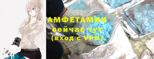 бутират Пестово