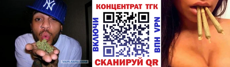 сколько стоит  Питкяранта  Дистиллят ТГК гашишное масло 